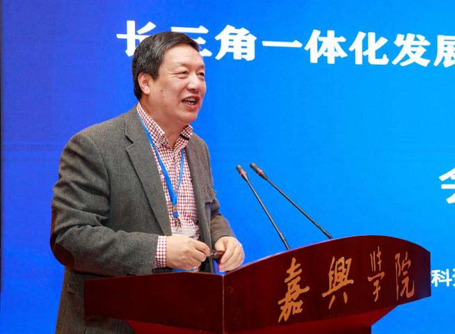 长三角一体化嘉兴如何作为?听听专家怎么说 长三角一体化嘉兴如何作为?听听专家怎么说
